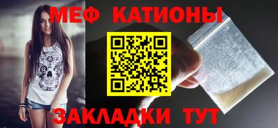 дмт Новодвинск