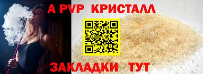 дмт Новодвинск