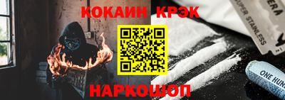 дмт Новодвинск
