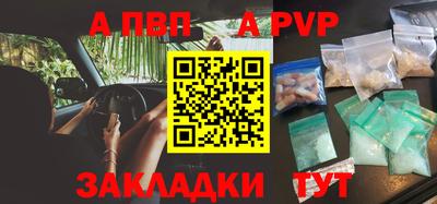 дмт Новодвинск