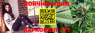 дмт Новодвинск