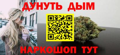 COCAINE Новозыбков