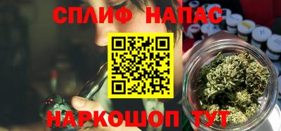 прущая мука Новокубанск