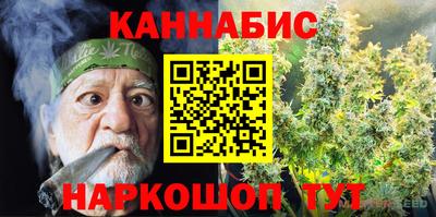 COCAINE Новозыбков