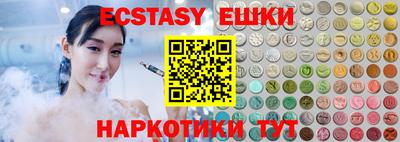 COCAINE Новозыбков