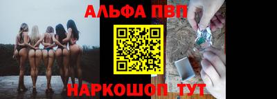 дмт Новодвинск