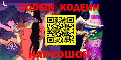 дмт Новодвинск