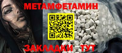 дмт Новодвинск