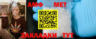 дмт Новодвинск