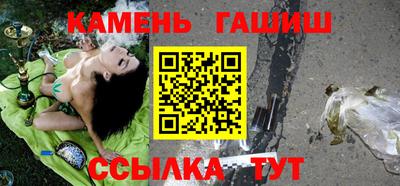 COCAINE Новозыбков