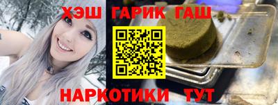 дмт Новодвинск