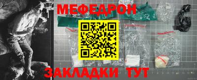 дмт Новодвинск