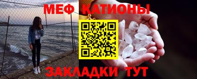 дмт Новодвинск